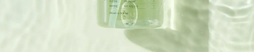 [블랙헤드순삭] 마미케어 바다포도 클렌징오일 200ml 상세페이지 28